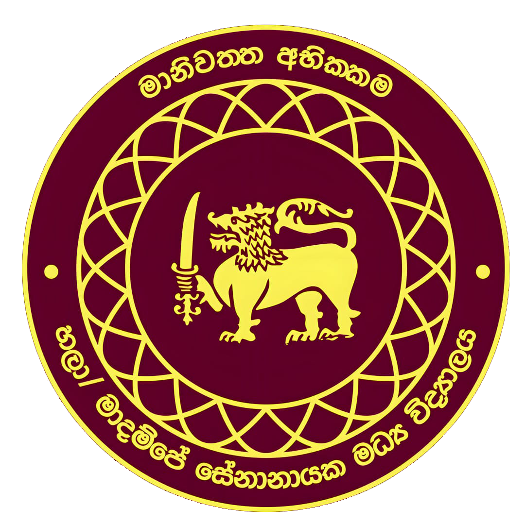 School Logo